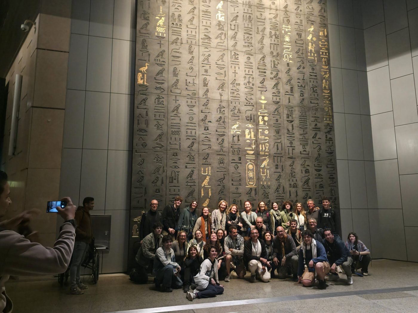 Egittosì travellers — Grand Egyptian Museum, Giza